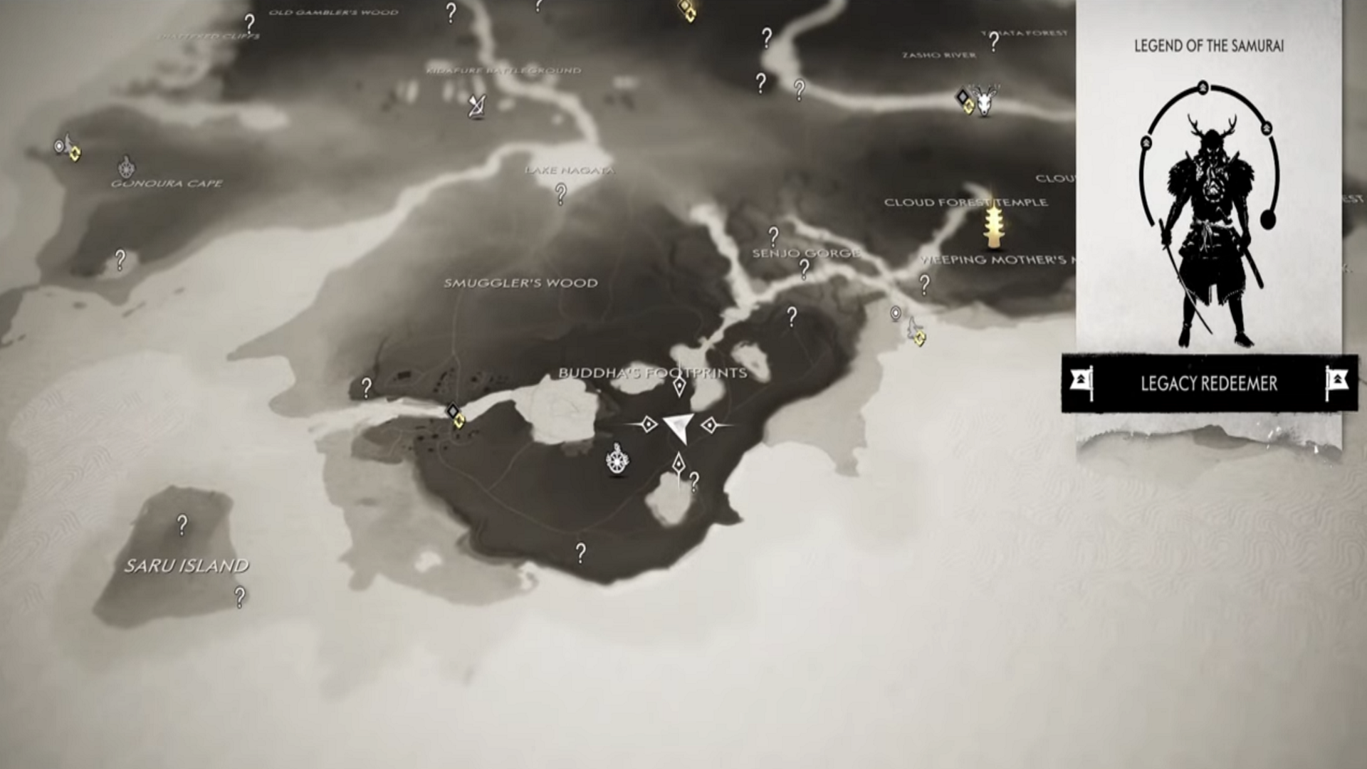 Ghost of Tsushima Shrine in Shadow How to get Shadow of the Colossus